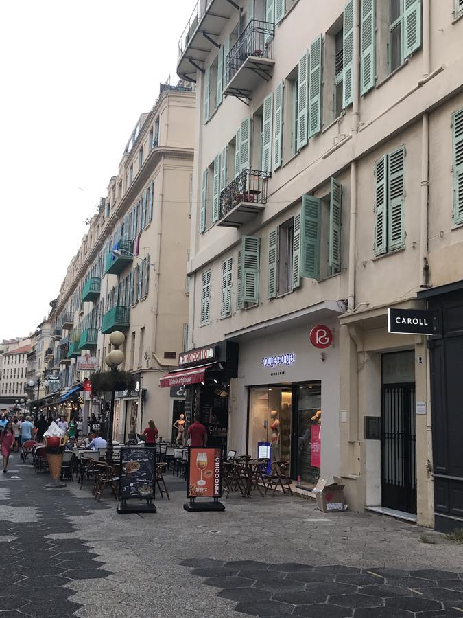 Boutique Neptune Niza